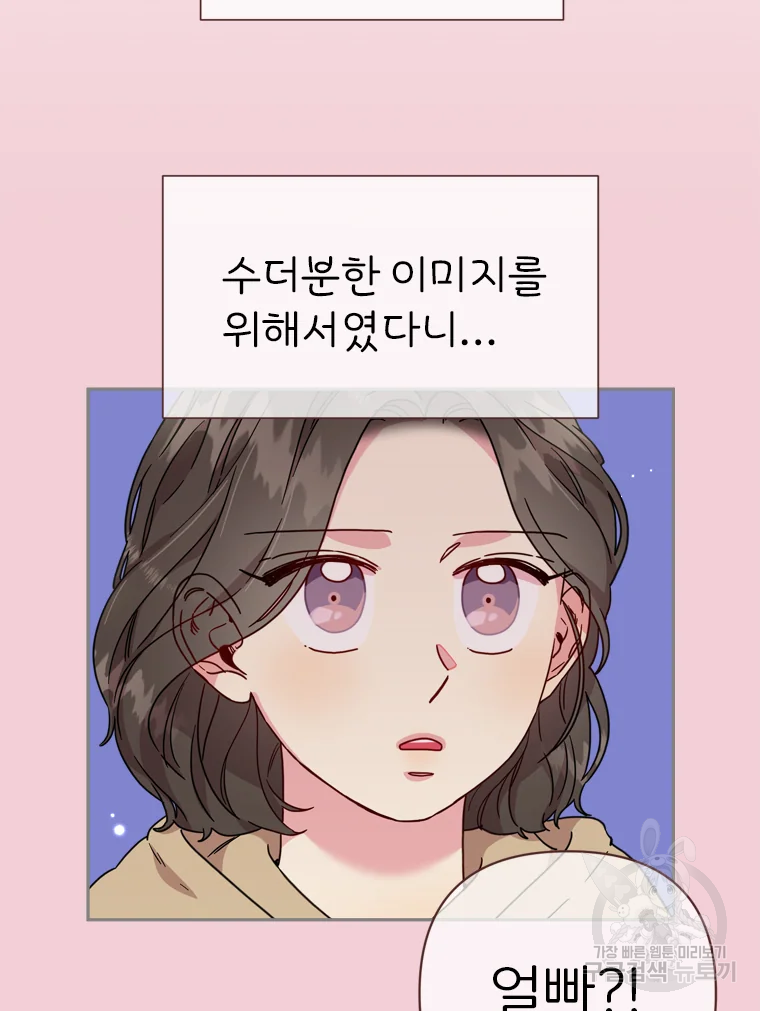 1639235576139ggu4lyj9bba.jpeg