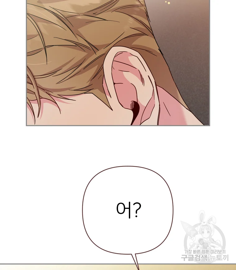 1639235581548ek1ihb8kztu.jpeg