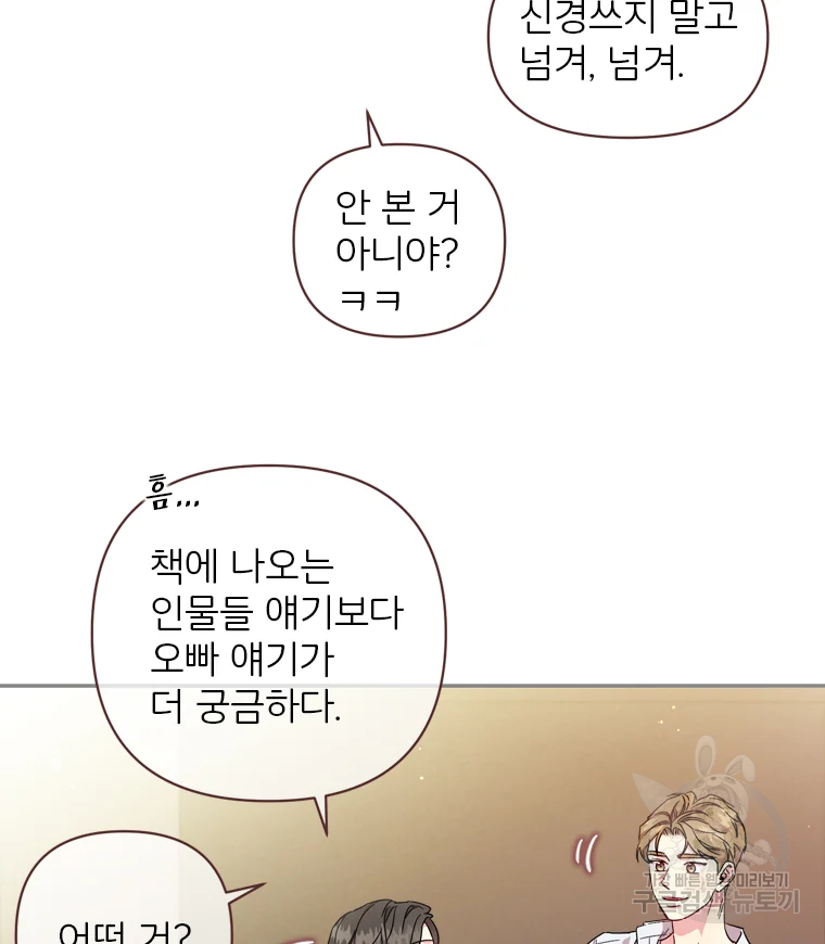 1639235581772g1sqpd55yz.jpeg