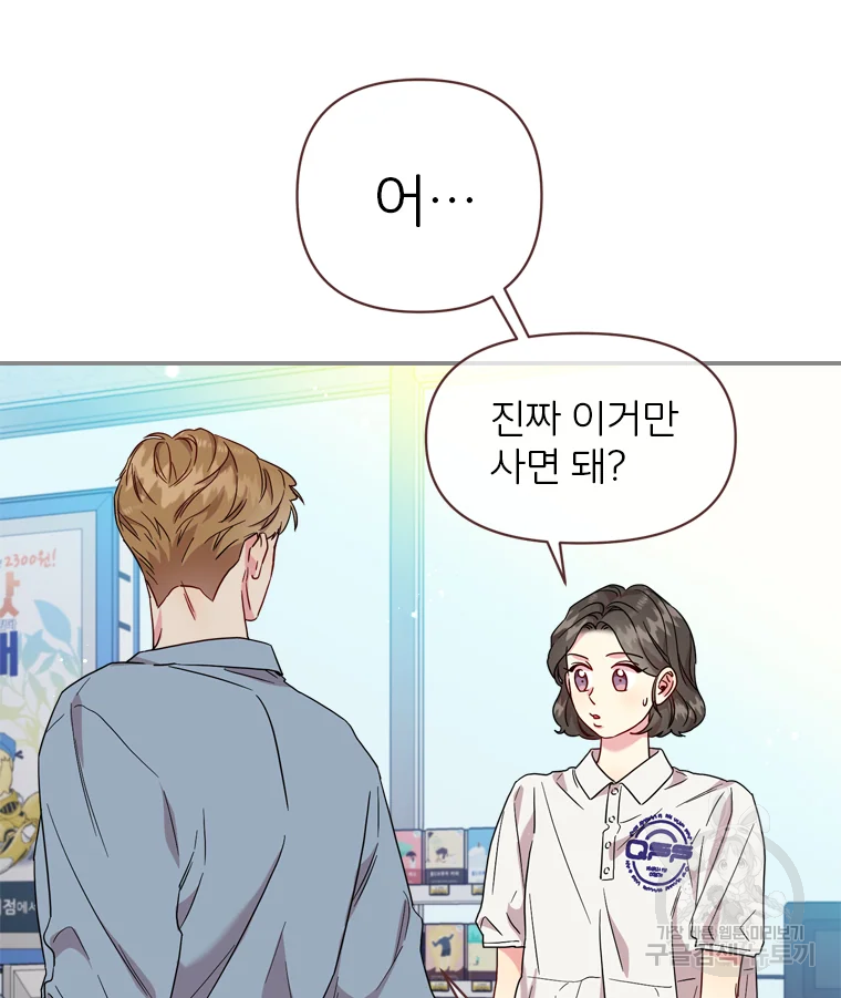1639235860065kr332h3f71f.jpeg
