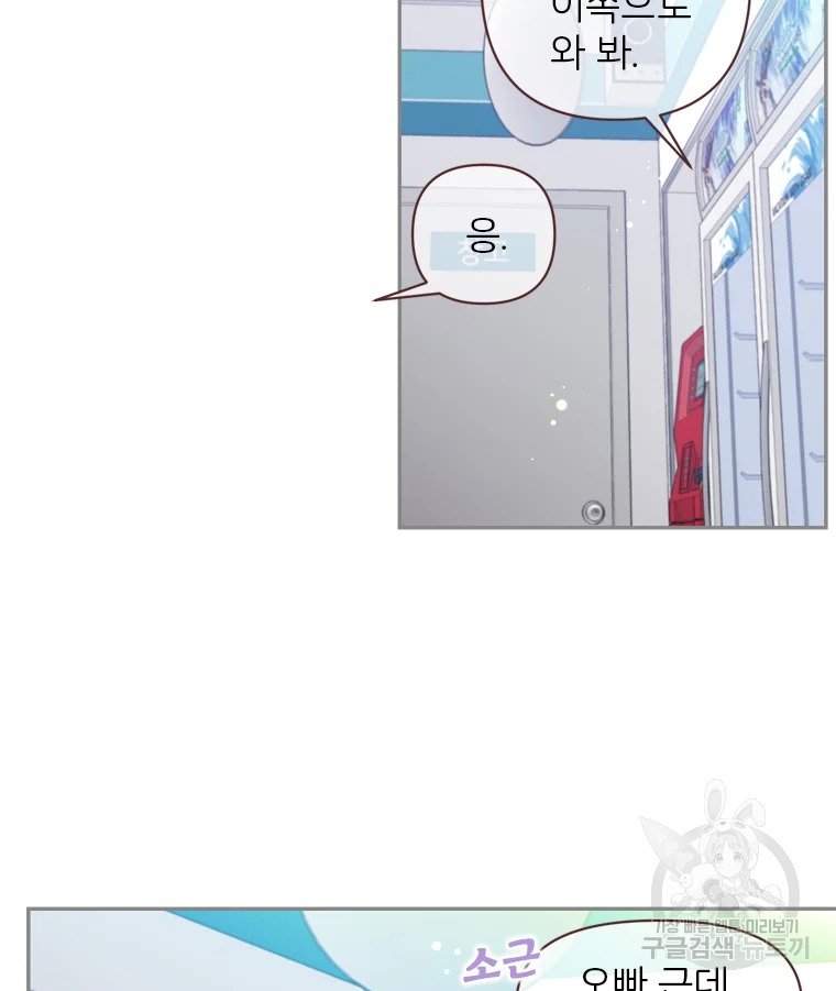 1639235860372rbpgtmghnsr.jpeg