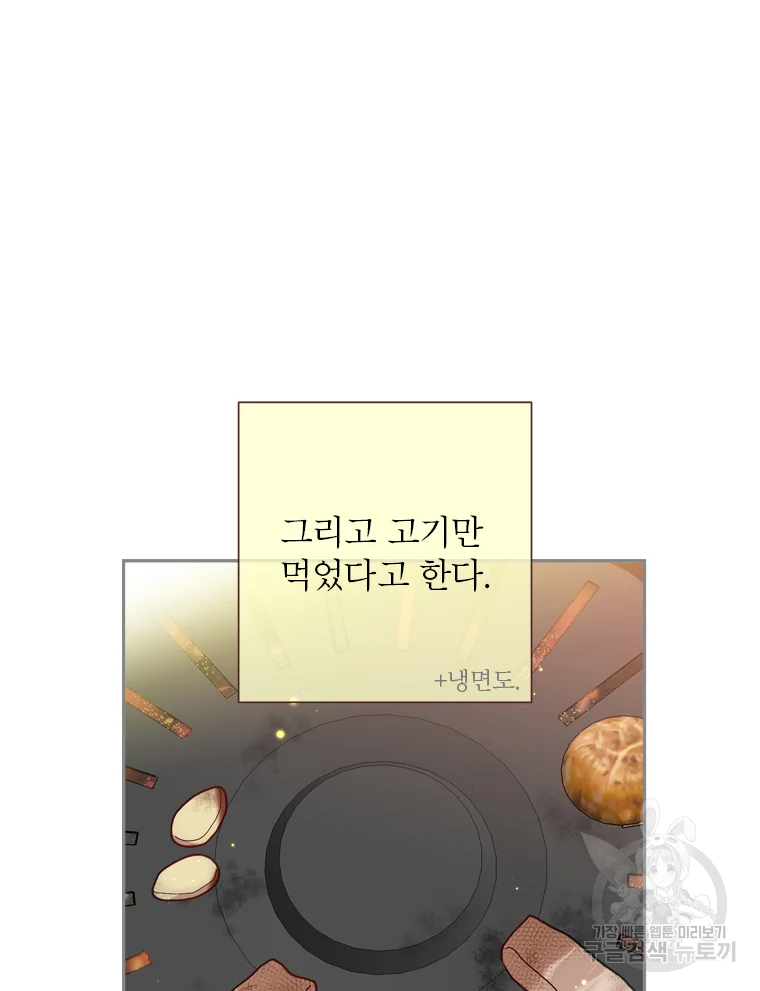 1639235994240dzn5le6sh8.jpeg