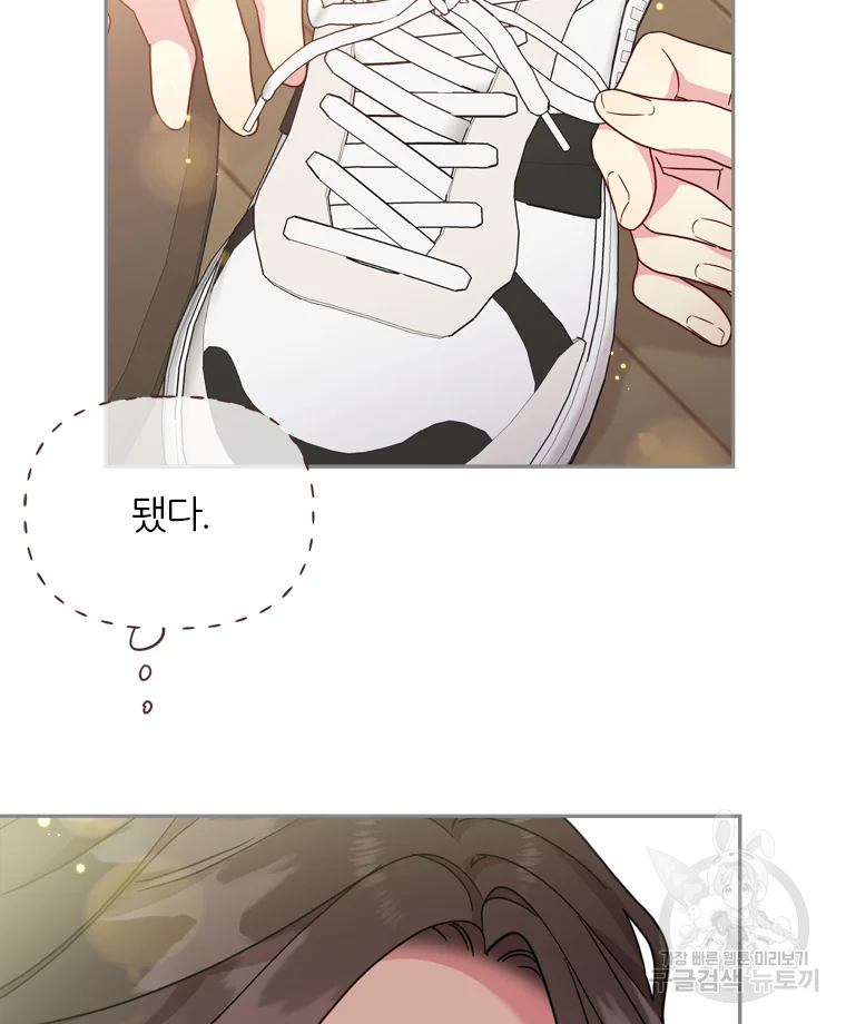 1639236006545j1hnz63q7s.jpeg