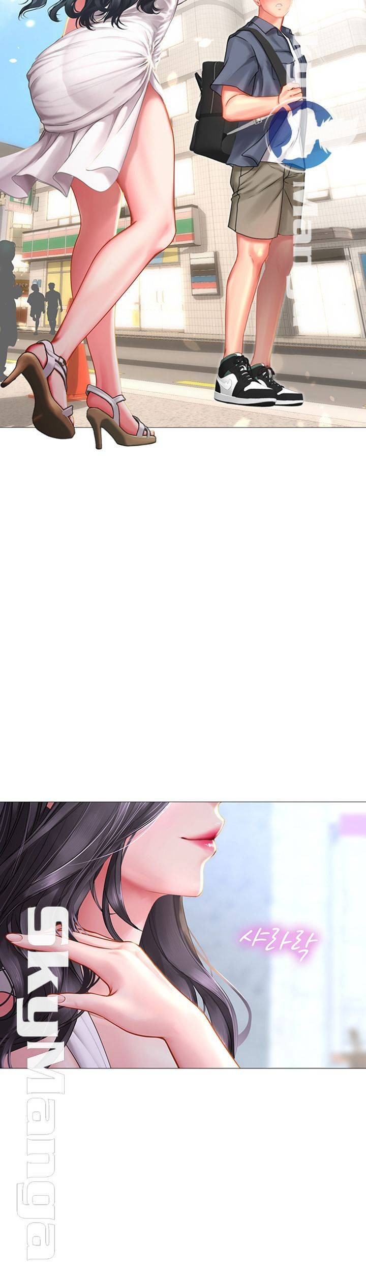 1639170237461jaubaplpbsm.jpeg