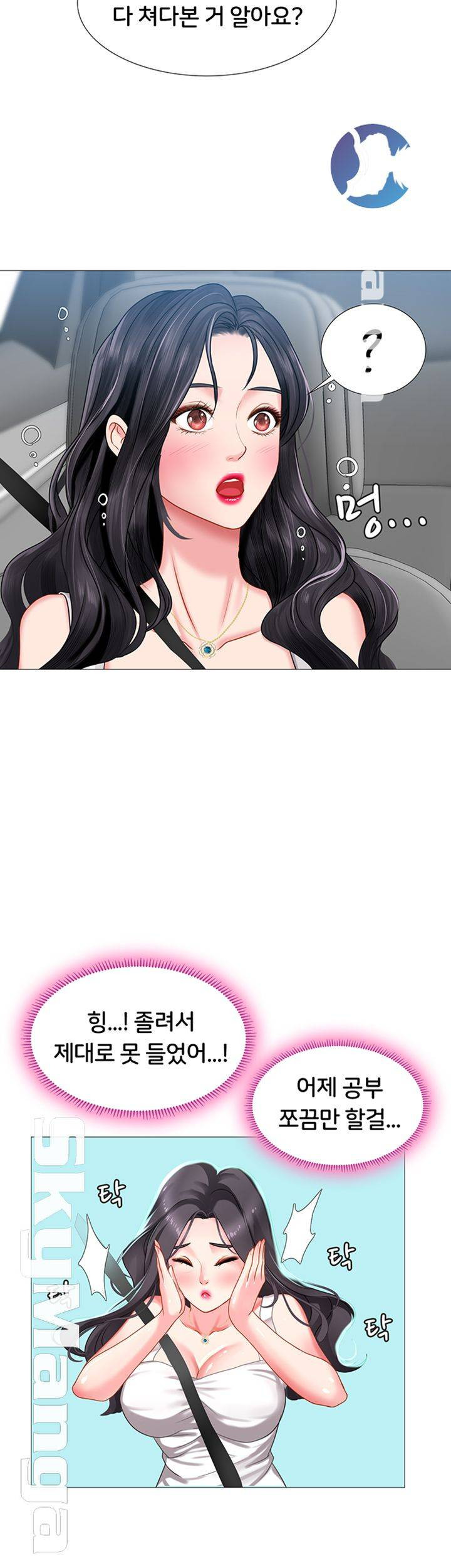 1639170243587nmenmwlge7n.jpeg