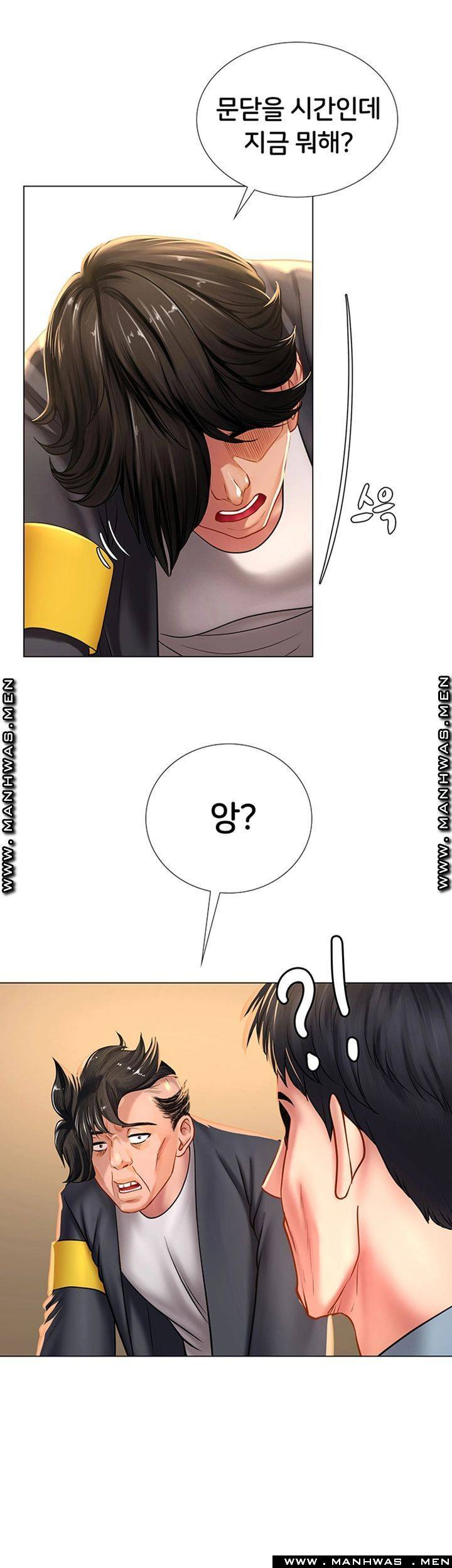 16391705462213b15i0lxq9g.jpeg