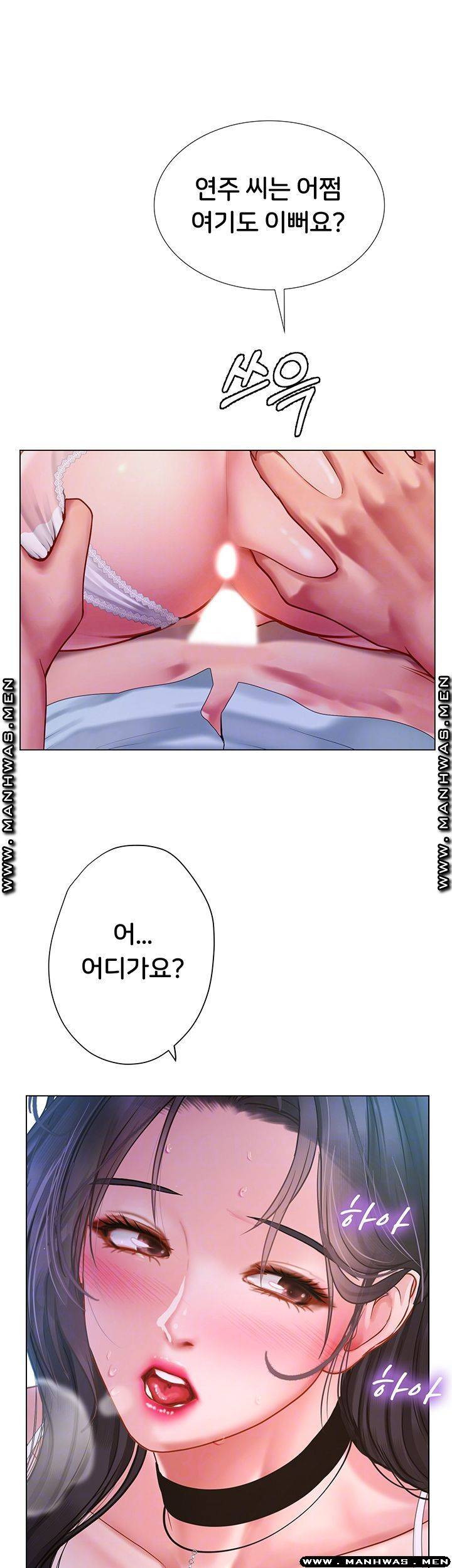 1639170724210ostladie8p.jpeg