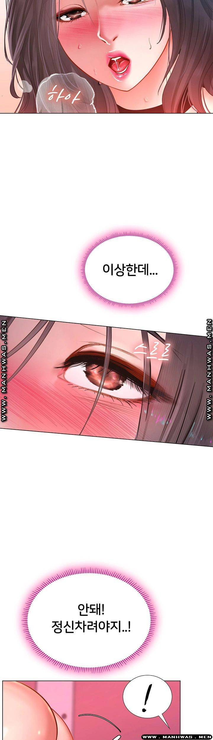 1639170724826esymcf17crp.jpeg