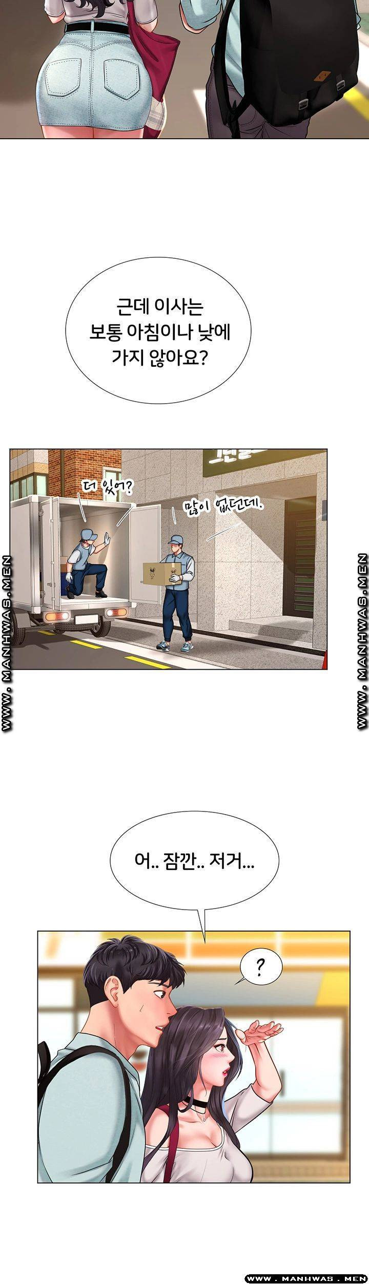 1639170751737va1cigcf2l.jpeg