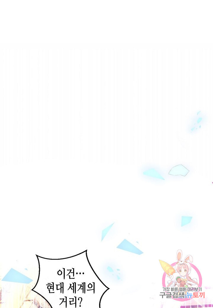 1639237190754i34knaxbbmr.jpeg