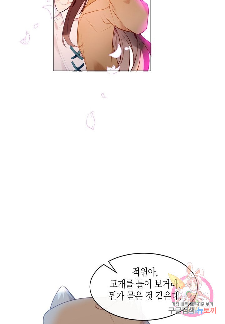 163923719299819sqpktcteb.jpeg