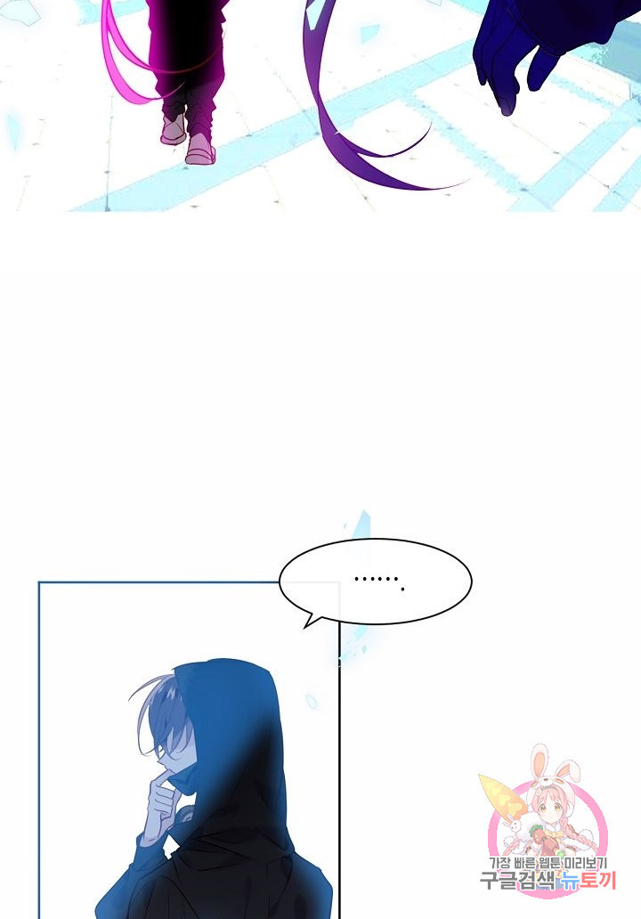 163923719534166wa35vqk77.jpeg