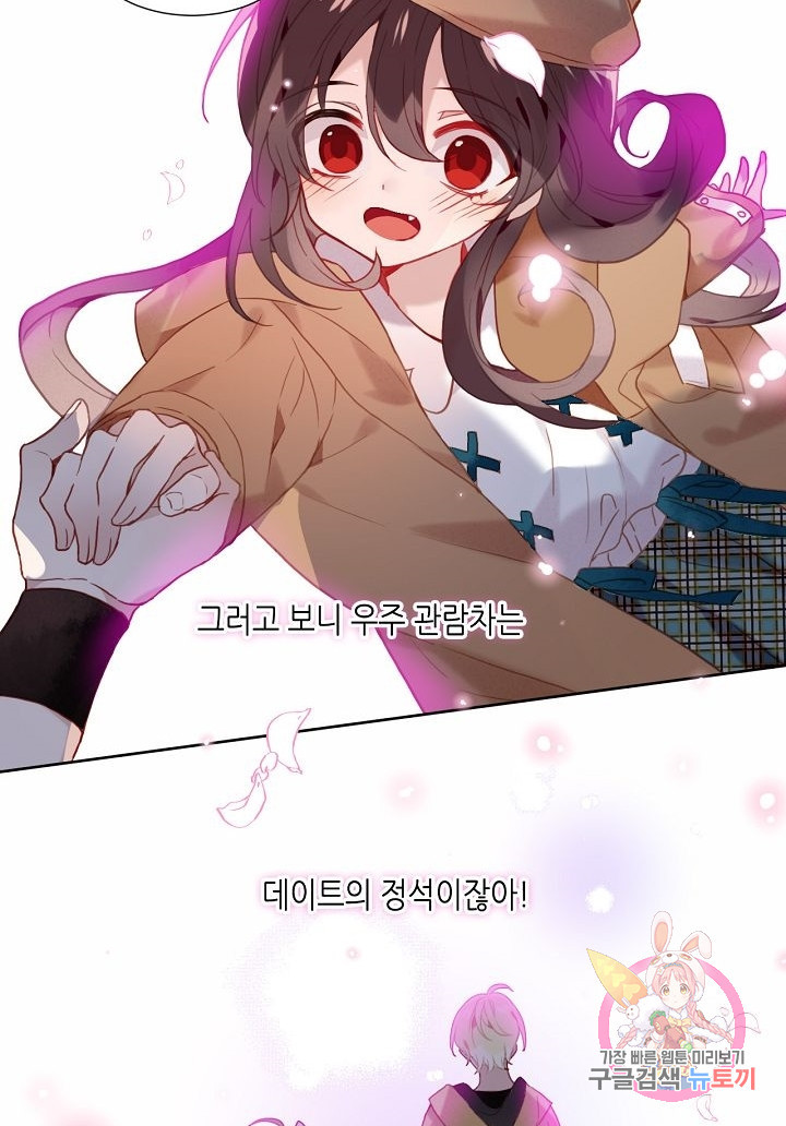 1639237197060nybehon33ys.jpeg