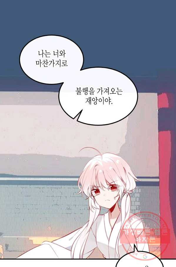 1639235815975ihiln7gj8j.jpeg