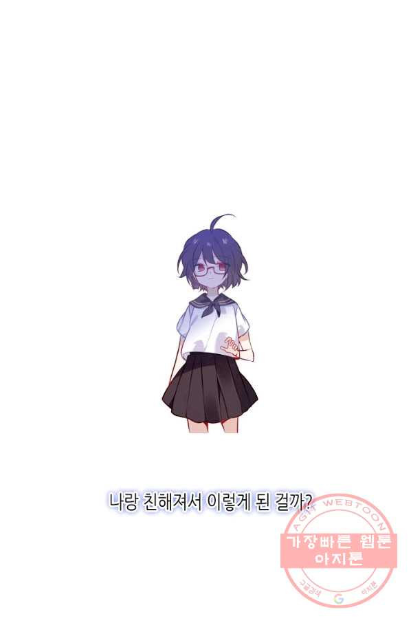 1639235821841hm5cuwufcaq.jpeg