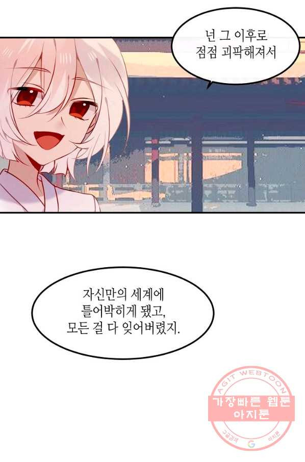 1639235821943nmjetk574kr.jpeg