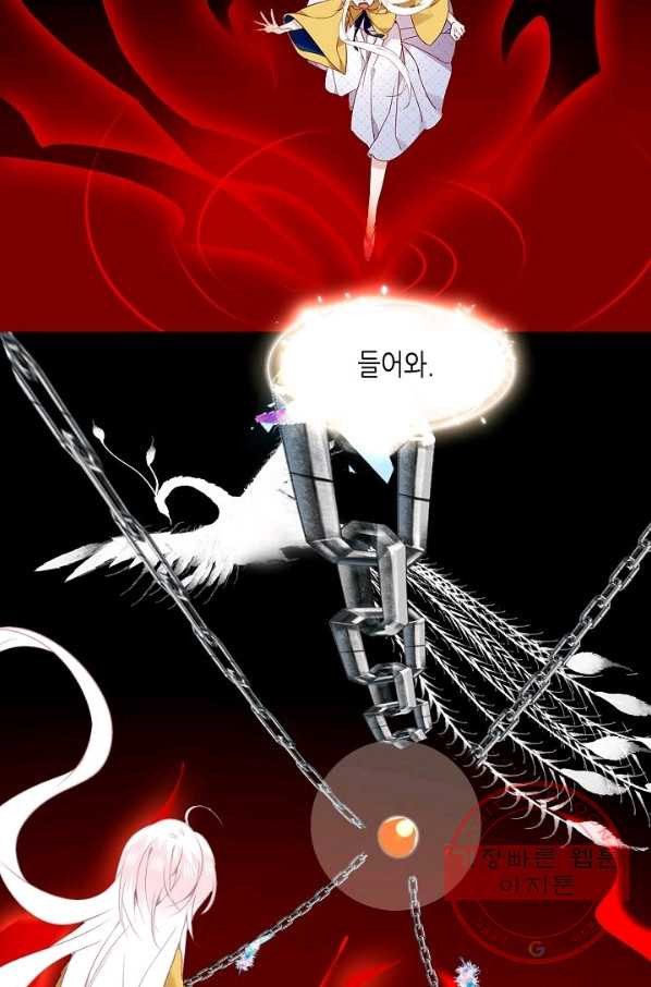 163923685799905fv5g7cet7.jpeg