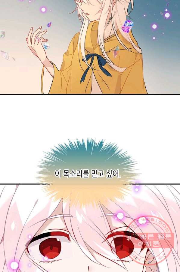 1639236858539hrumqk8ouut.jpeg