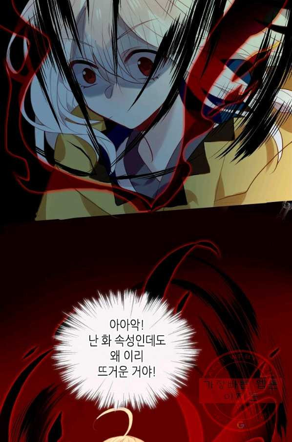 163923685905182rsq361mpv.jpeg