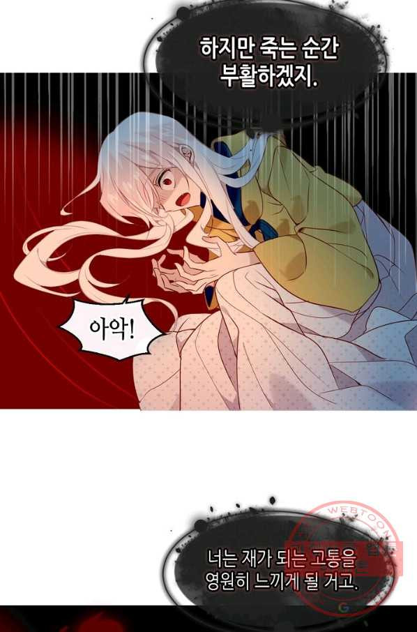 1639236859486dks9redxet.jpeg