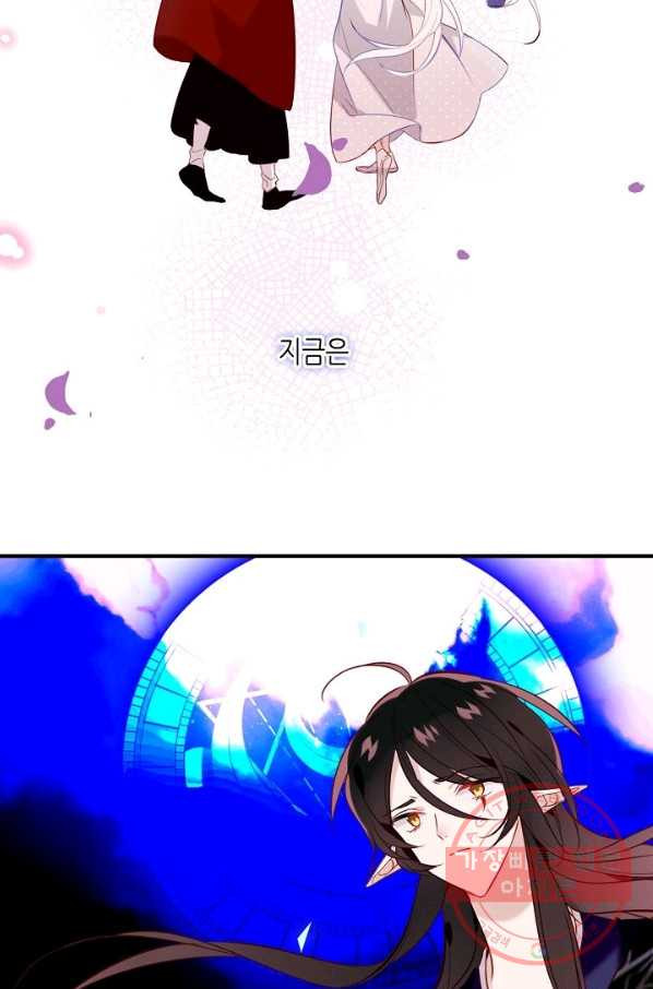 16392370240948q02voqaemk.jpeg