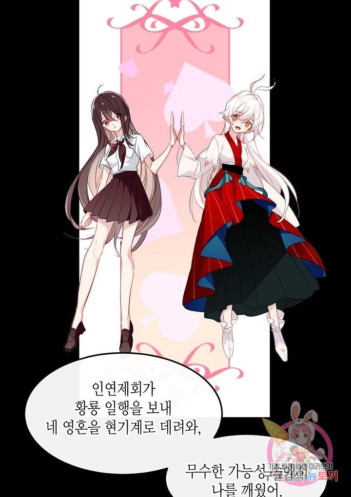 16392370433209qfmid549pc.jpeg