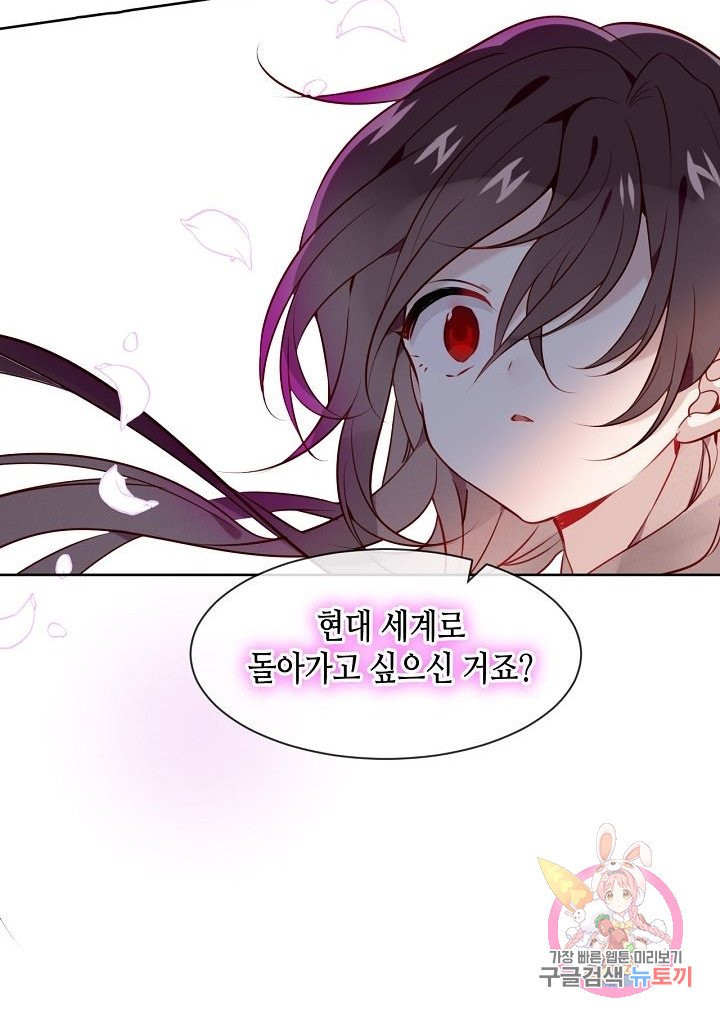 1639237156534s2yc38dhch.jpeg