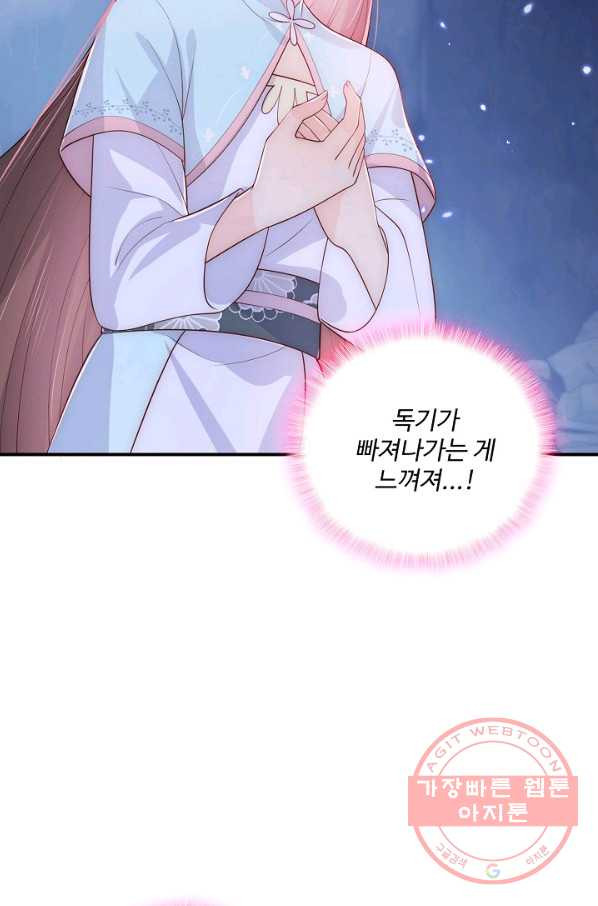 16391709699782nm76mce9j9.jpeg