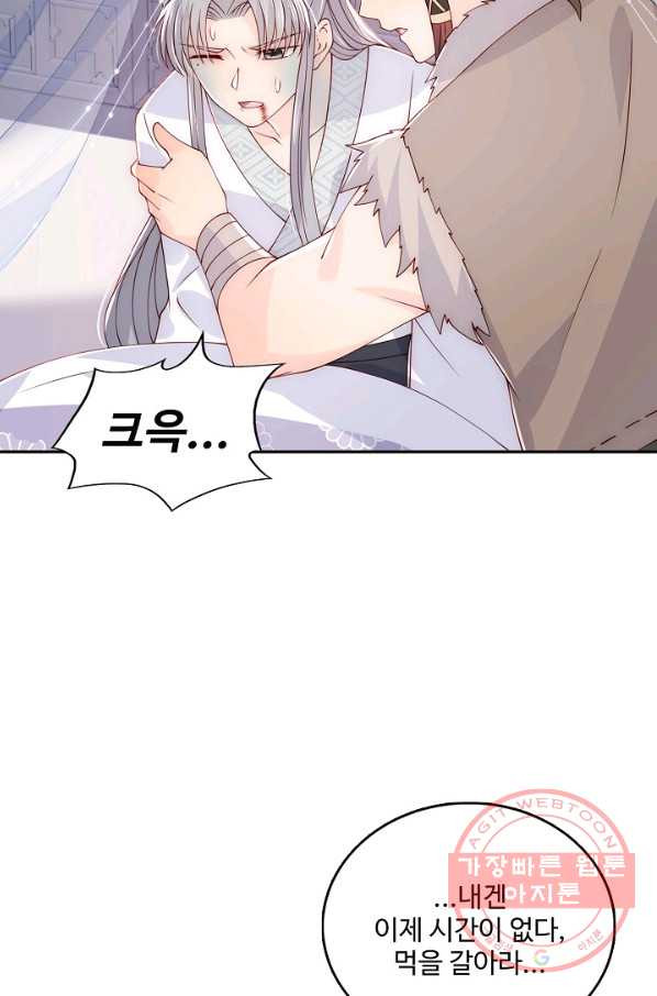 1639170981010997kr3qaev.jpeg
