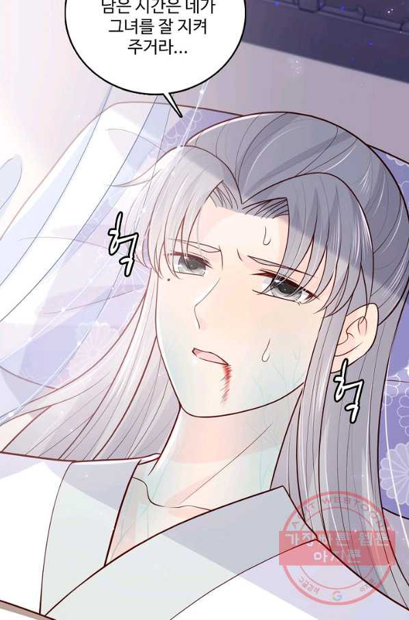 1639170981533cyy6zt4bfk.jpeg