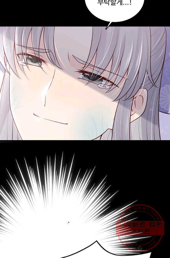 16391709818526q6jbxoktcs.jpeg