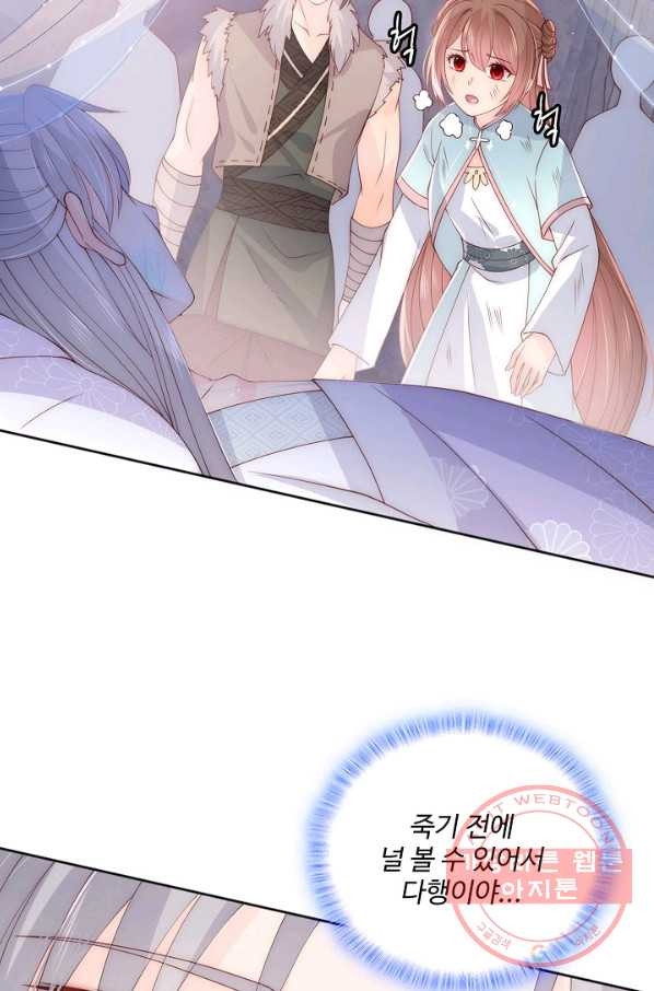 1639170982163jsxsf5z3d9o.jpeg