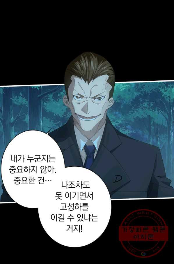 1639171660849qa4hlmy51ig.jpeg