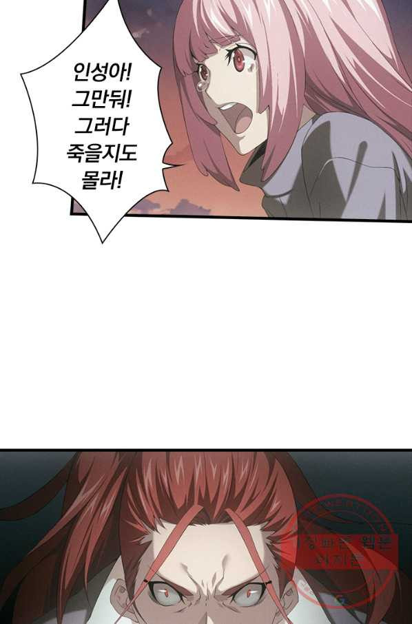 1639171662247drr24kdvi2a.jpeg