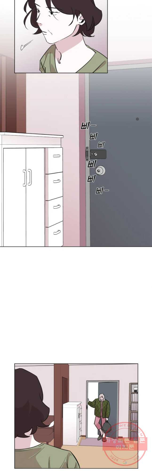 16391692067424efhkdhm3uw.jpeg