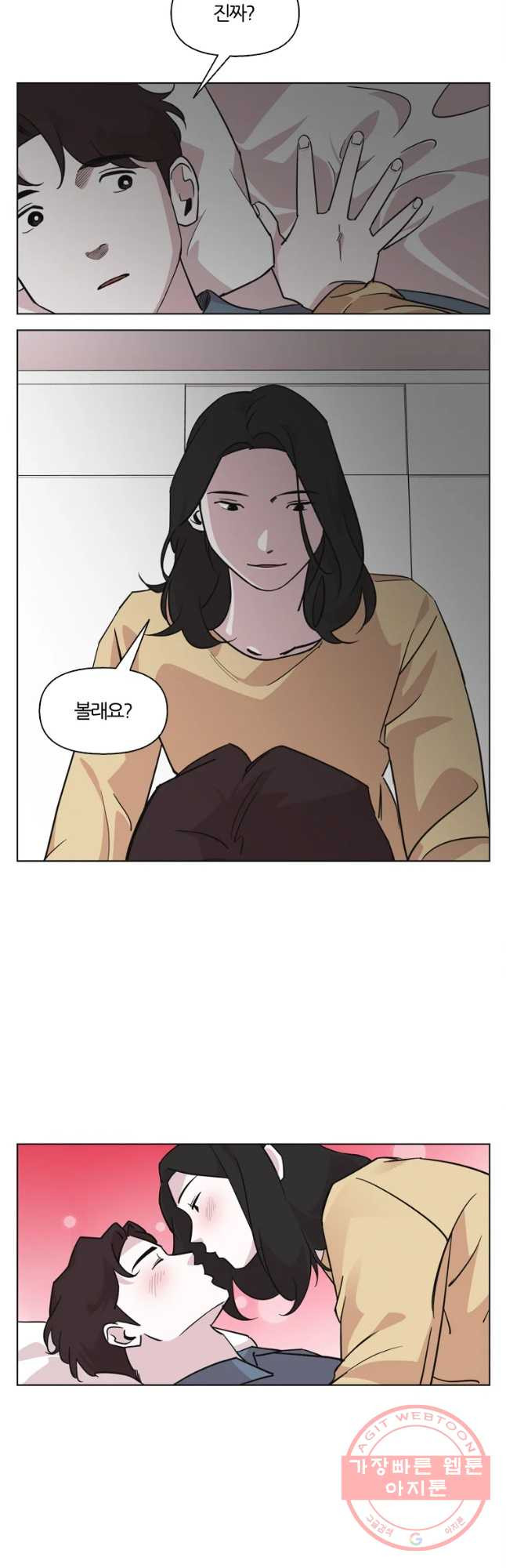 1639169224894oo4m5aidon.jpeg