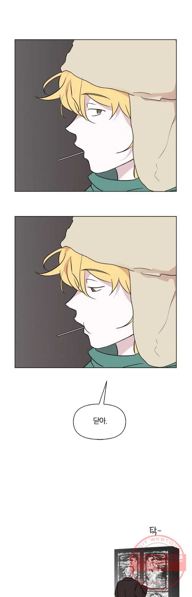 1639169225854dbwbqbs1c3.jpeg