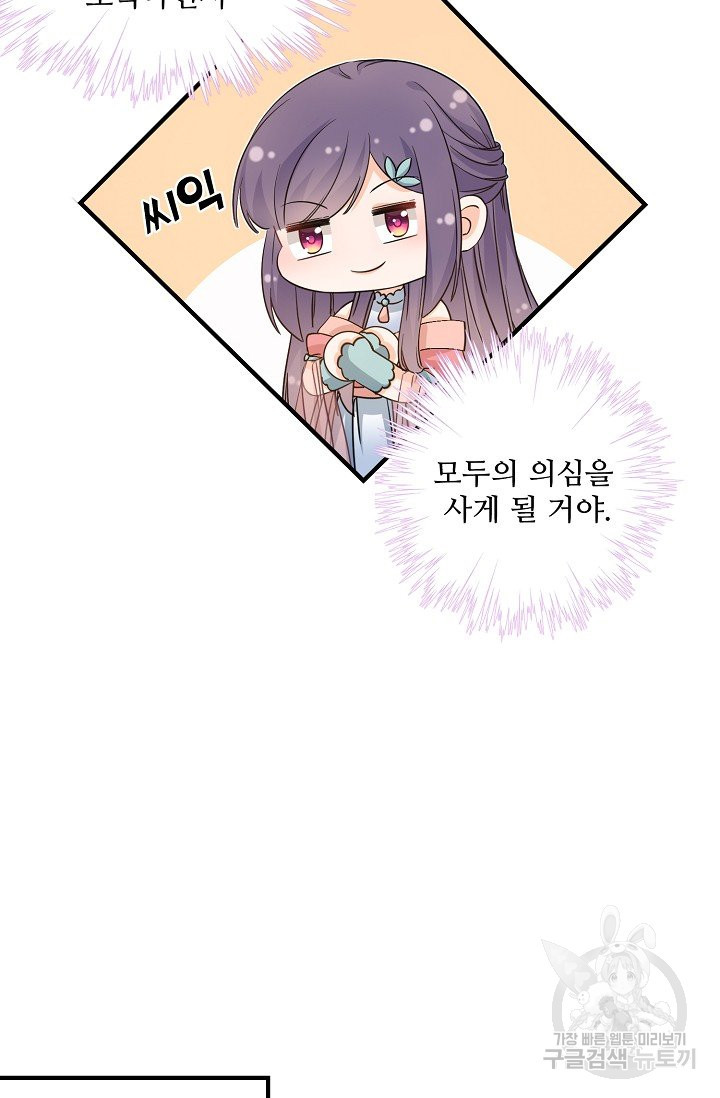16391718948236pl4bvluf7s.jpeg