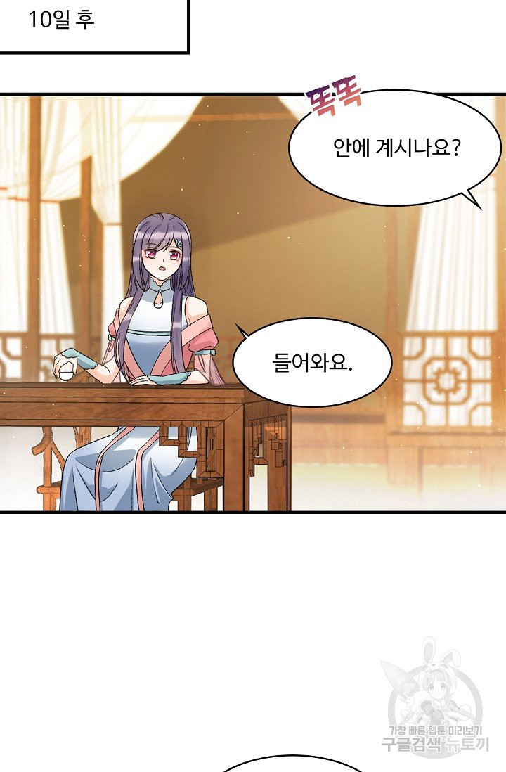 1639171894930dnub4wfacql.jpeg