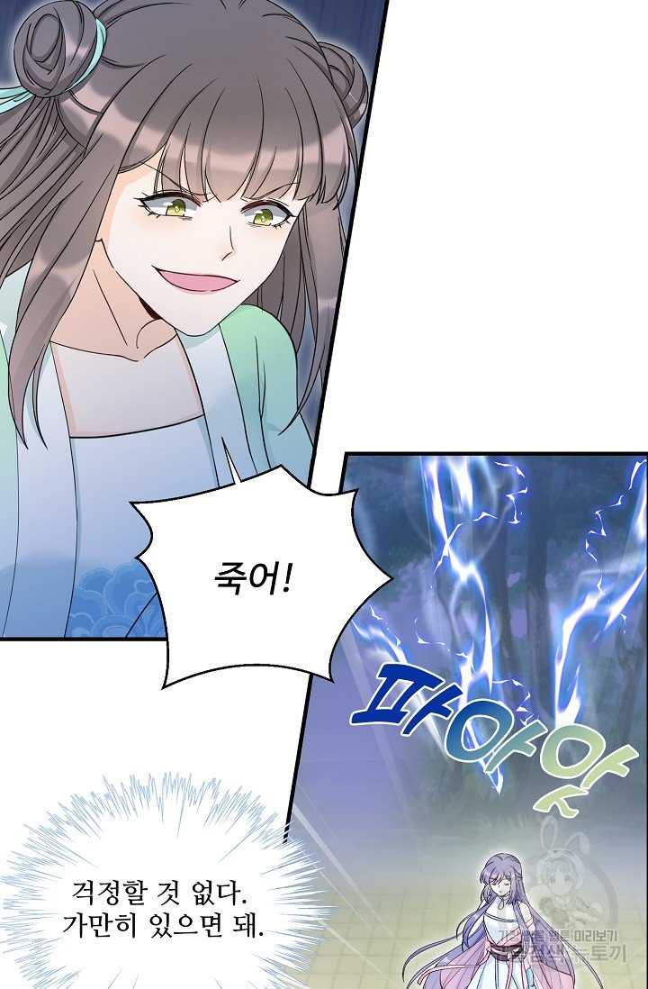 1639171898538ikx4joixgnc.jpeg