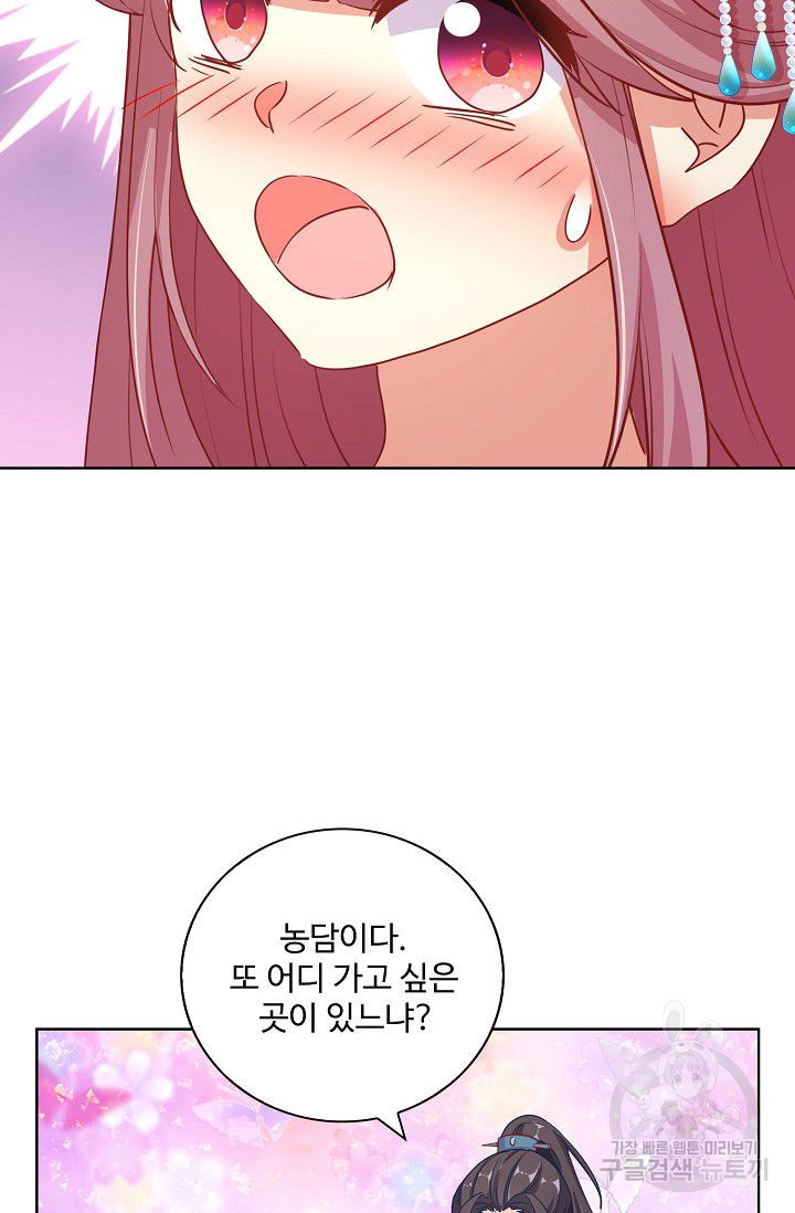 1639171684353csehyfqrtji.jpeg