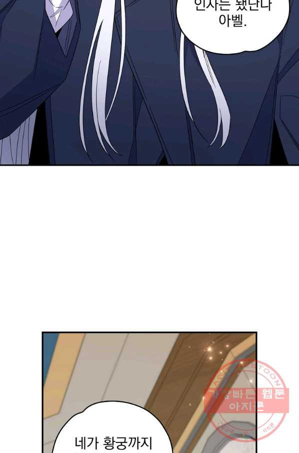 1639172379888stxeu2gz3nc.jpeg