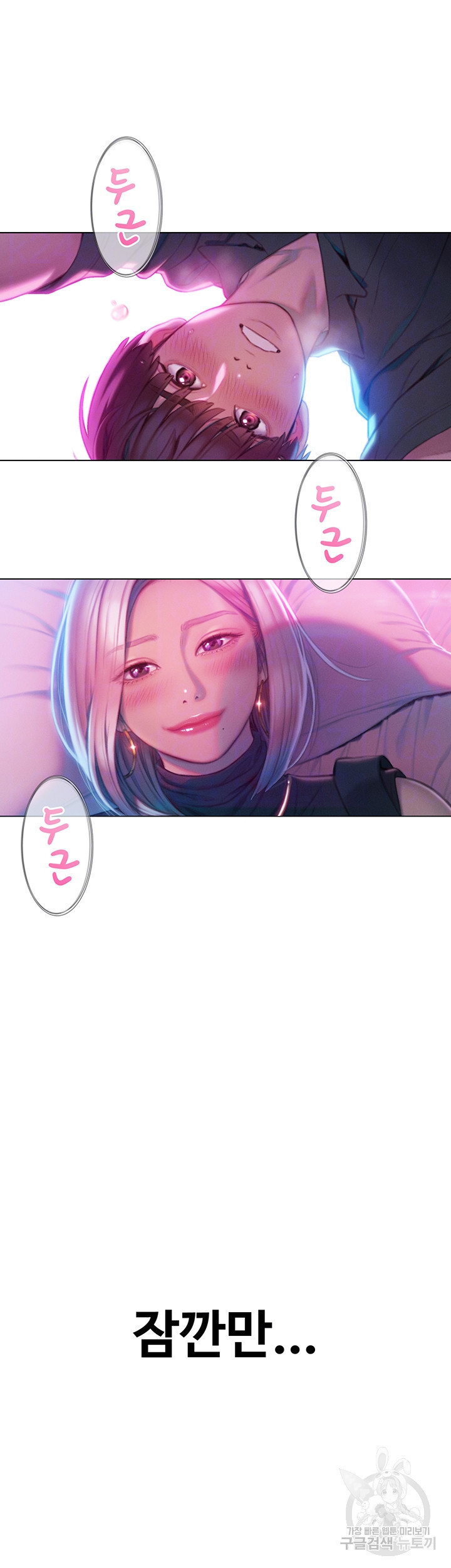 1639170264676bp608vs30g.jpeg