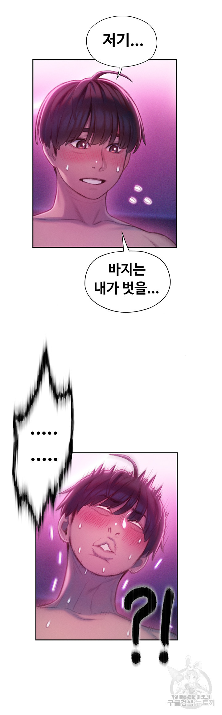 1639170276096g7kd9prk5f4.jpeg