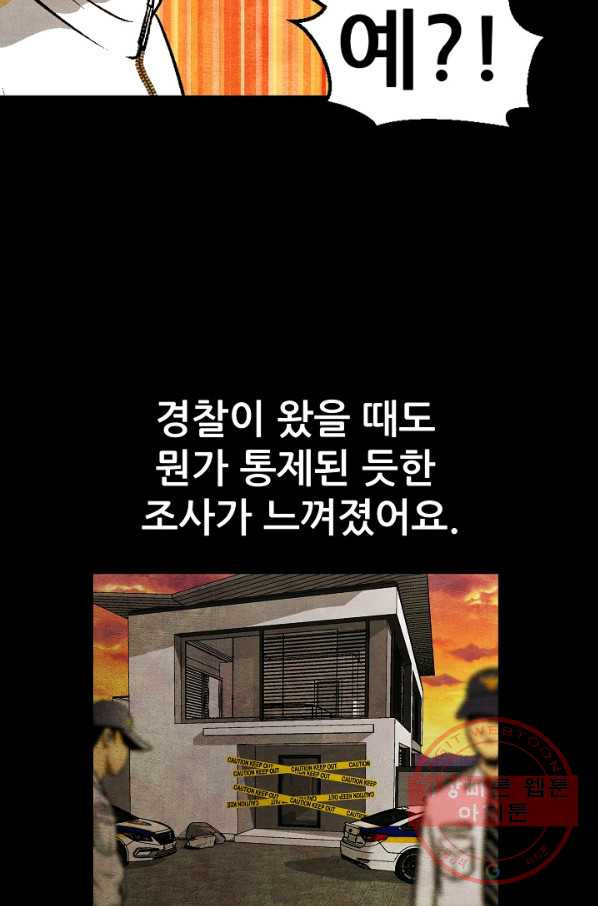 16391714005758qvsxirna1r.jpeg