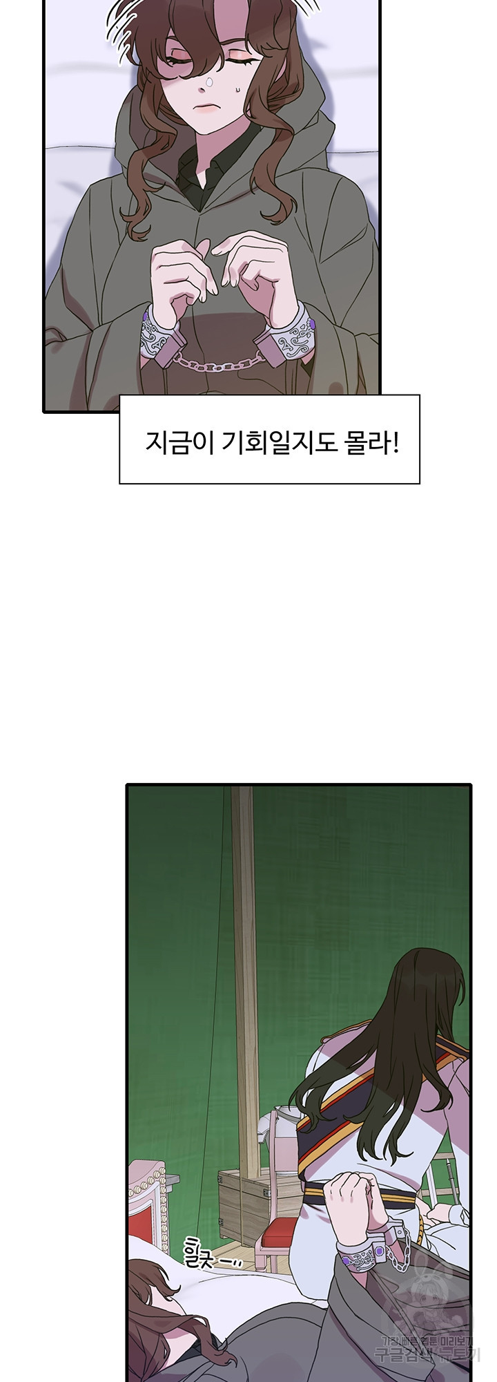 1639237474563ldh79s2784.jpeg