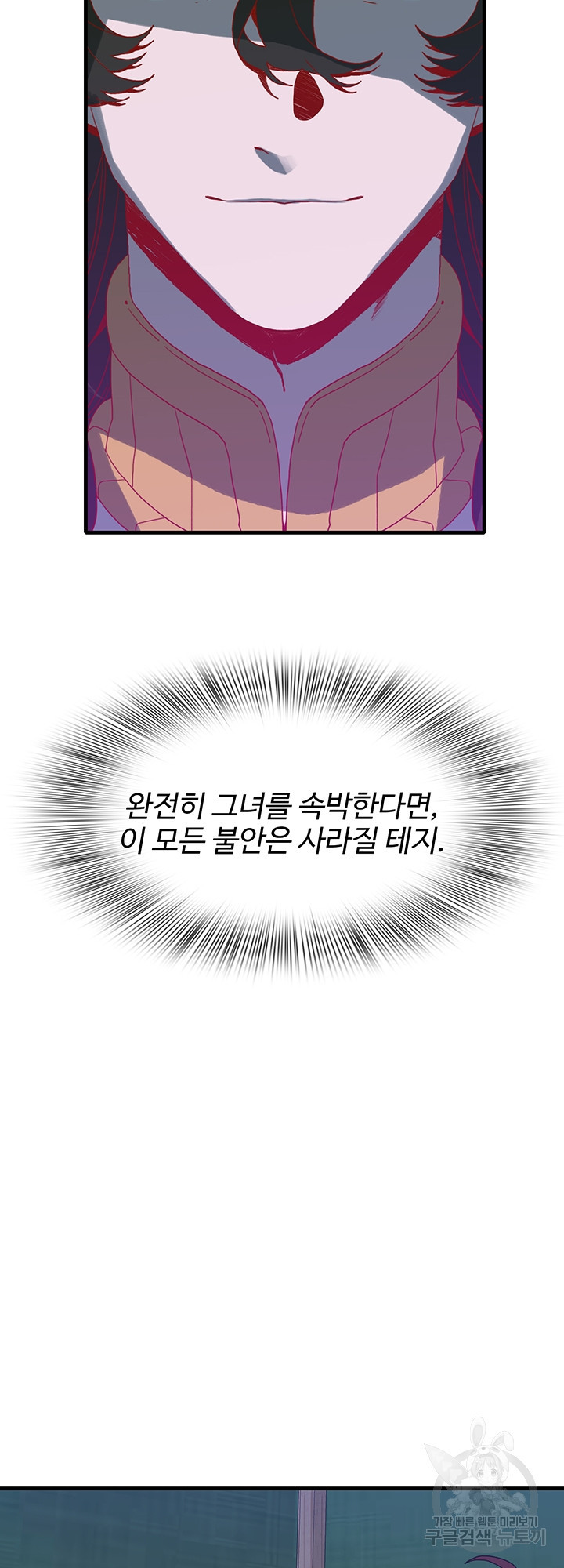16392374766947asg0heskg.jpeg