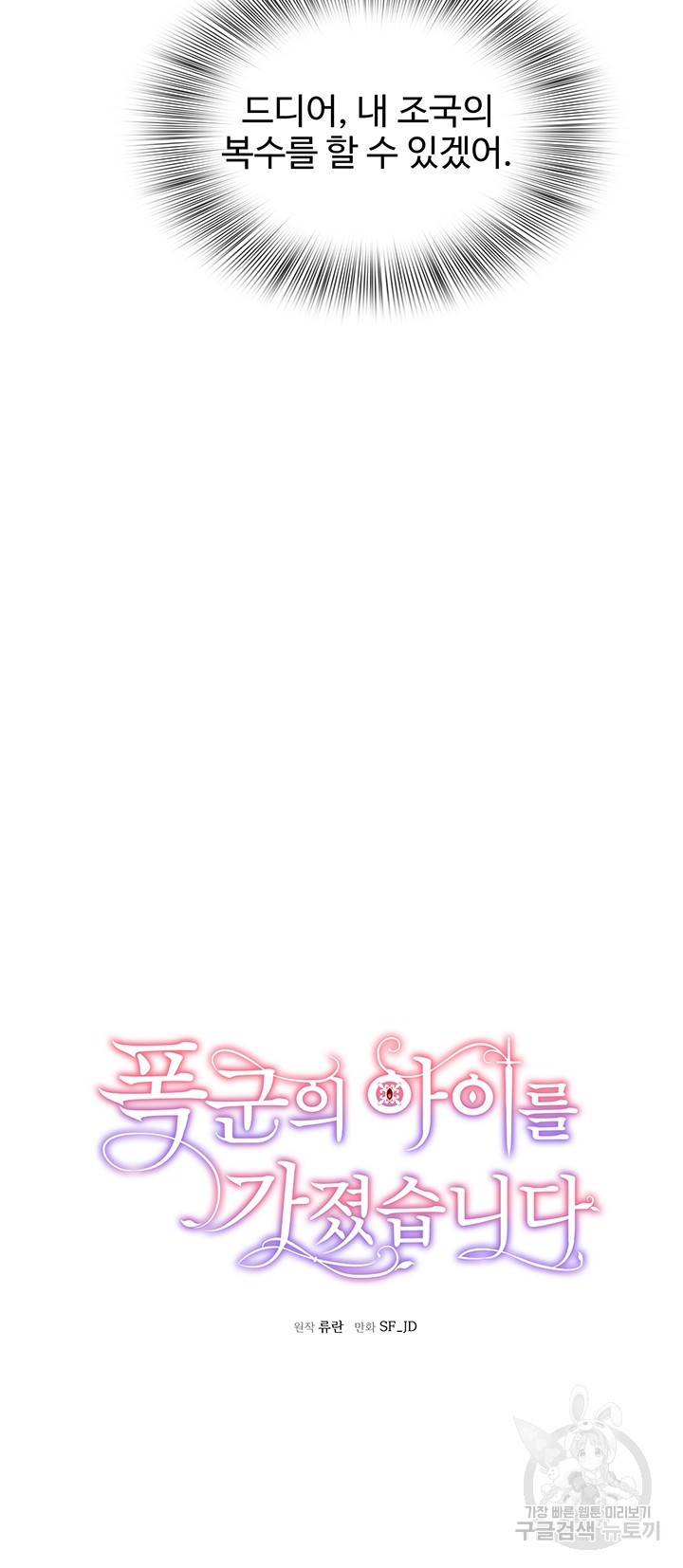 1639237478642crk6p8fhhzn.jpeg