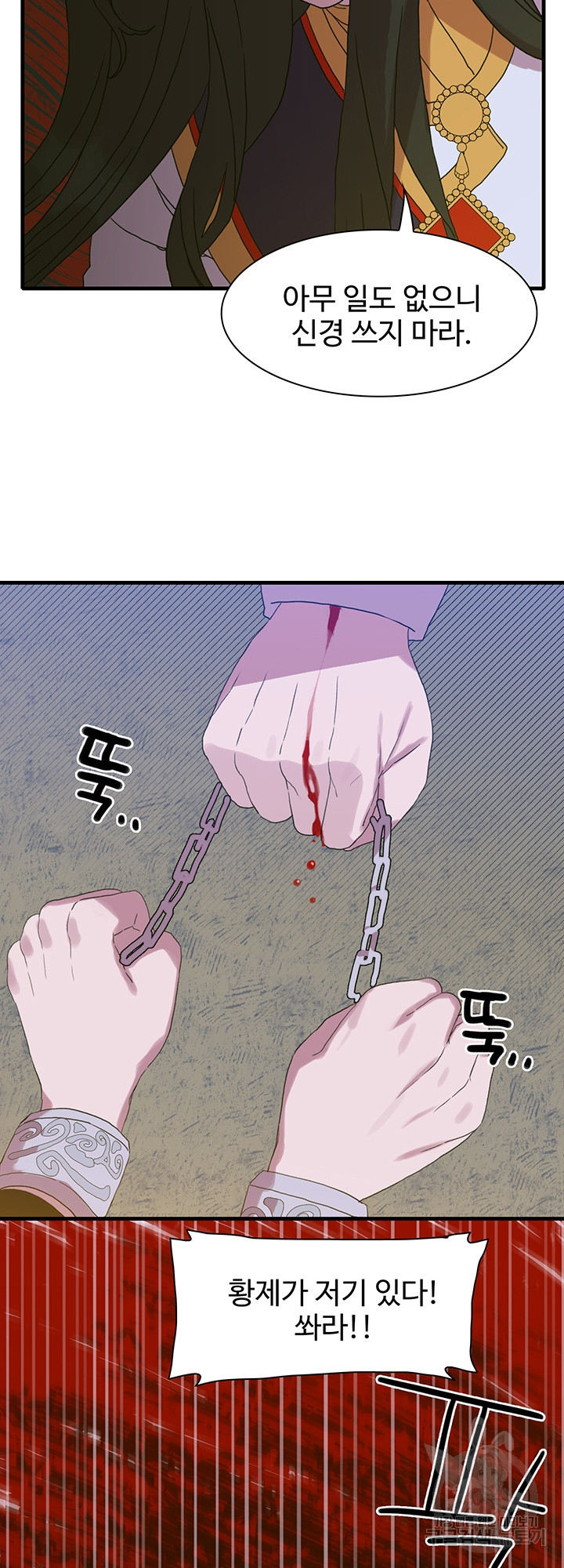 1639237522806cjiafjhr3i8.jpeg