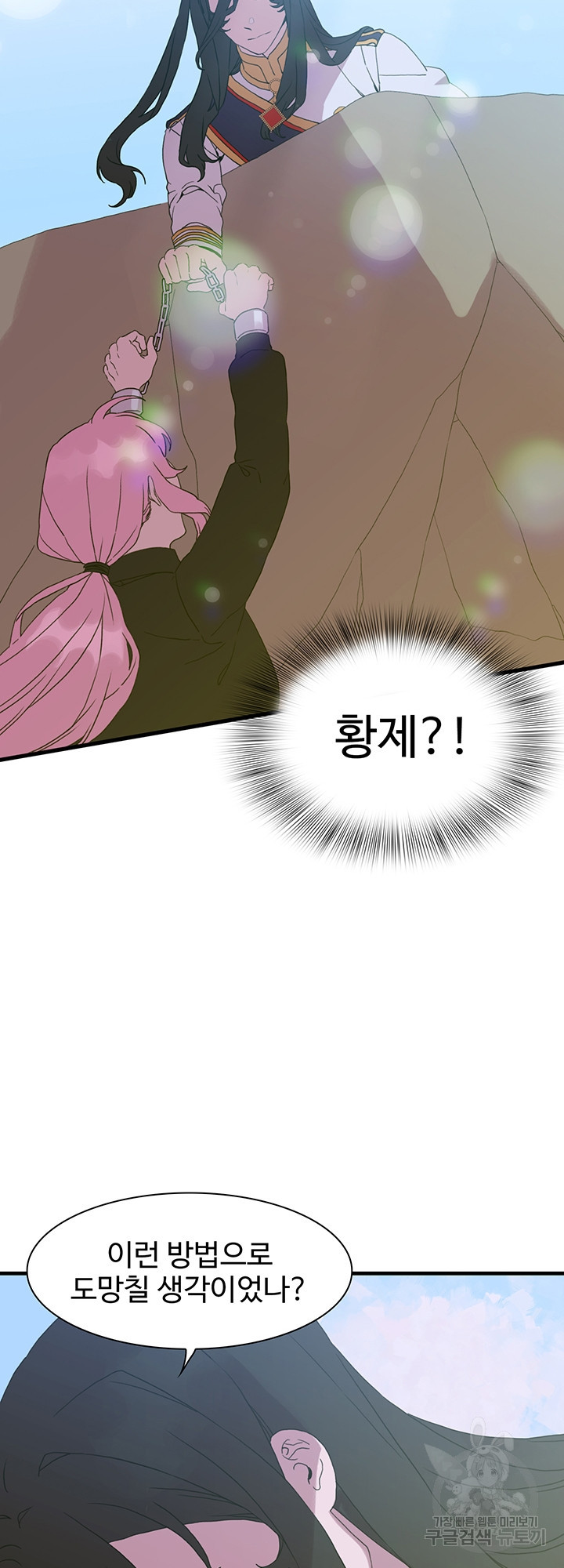 1639237544027qdo910im9za.jpeg